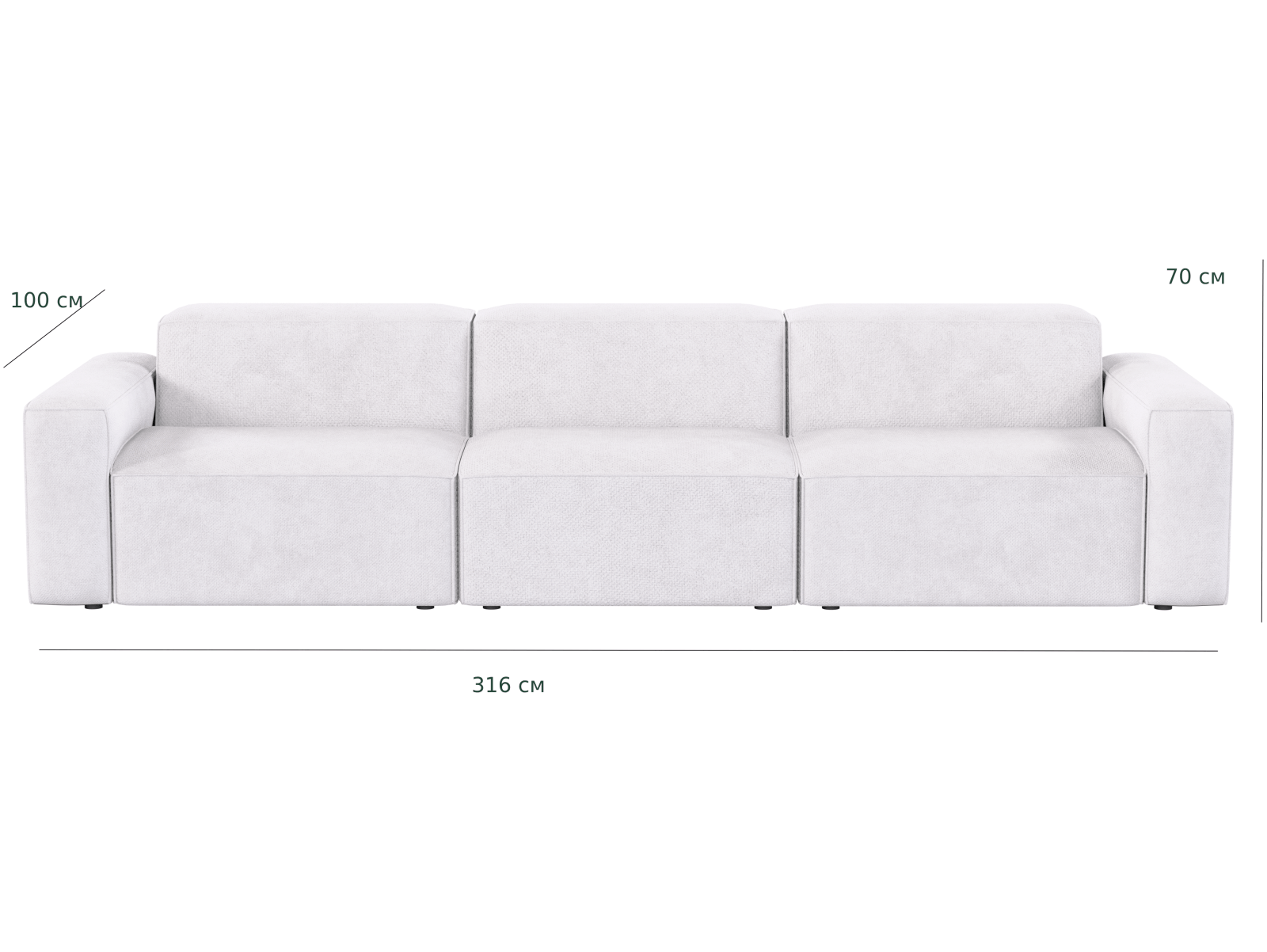 Габаритные размеры кресла модуль Портулак