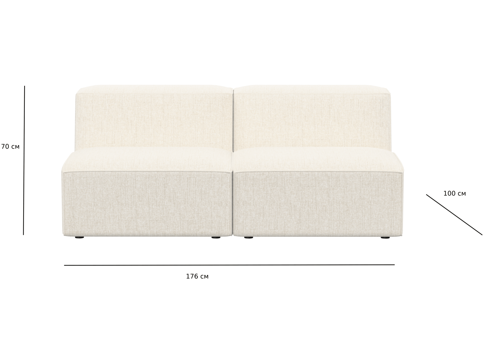 Габаритные размеры кресла модуль Портулак