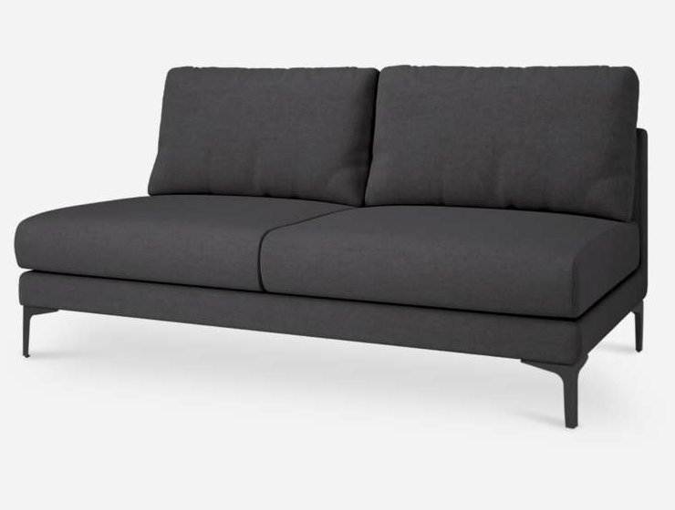 Двухместный тканевый диван Царт серое, вид полубоком