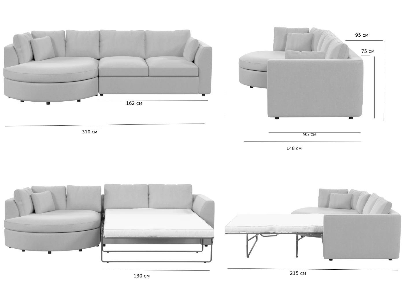 Габаритные размеры кресла модуль Портулак